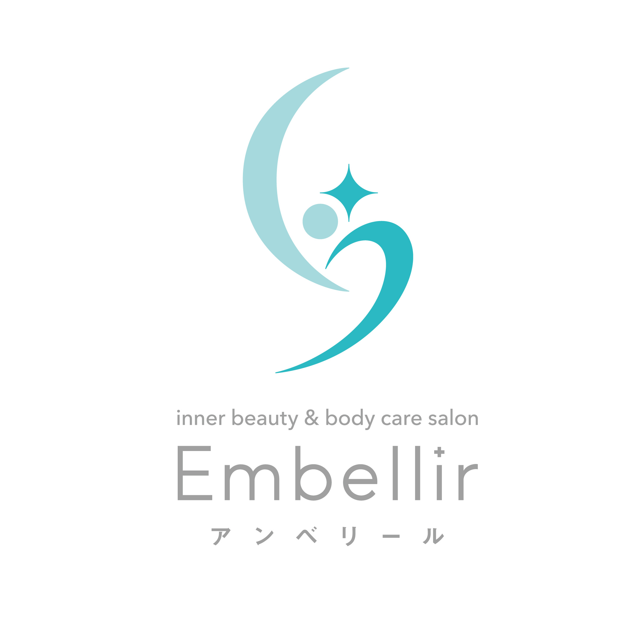 inner beauty & body care salon Embellir（アンベリール）