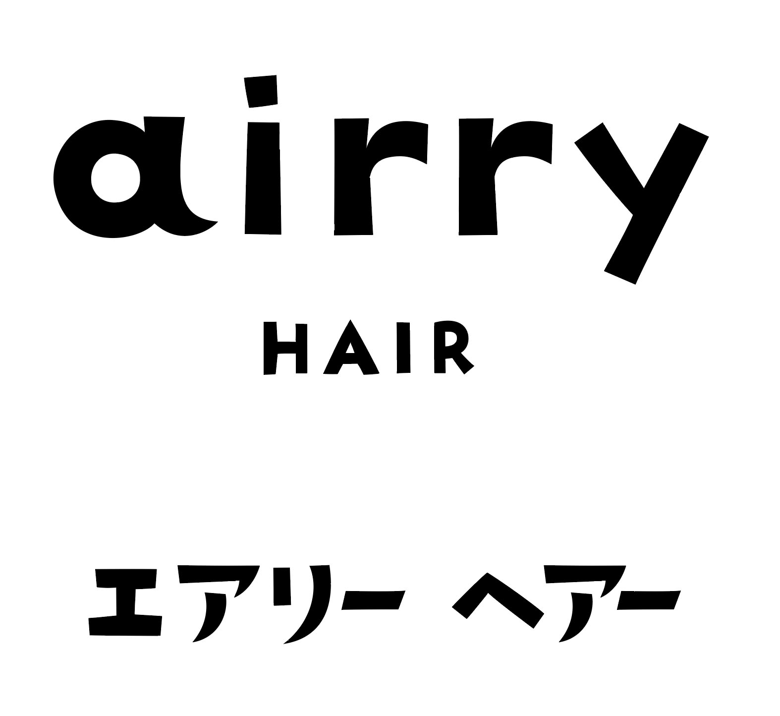 エアリーヘアー