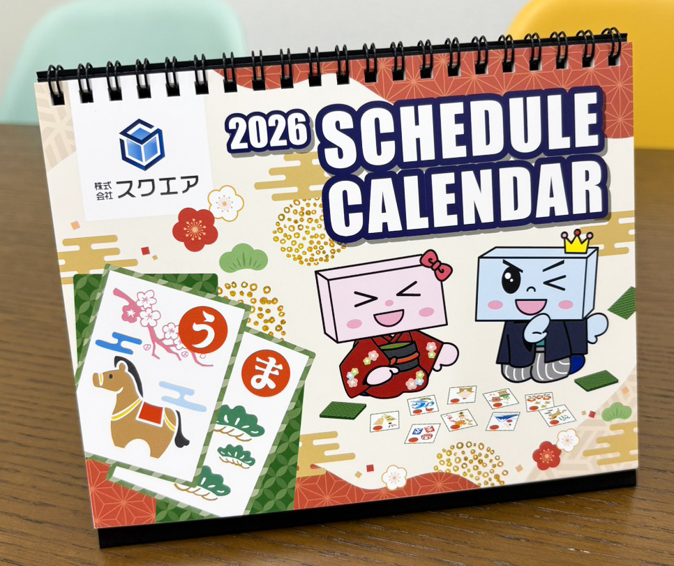 株式会社スクエア