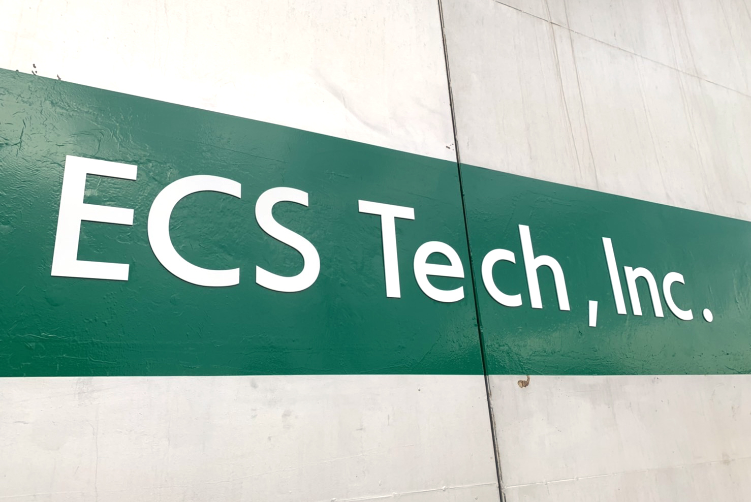有限会社ECSテクノ