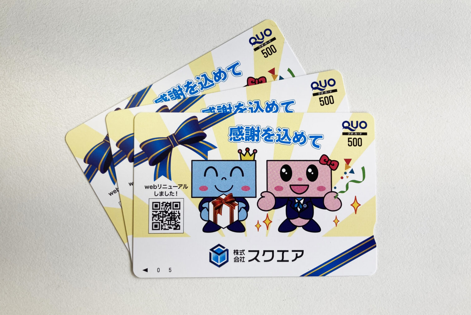 株式会社スクエア