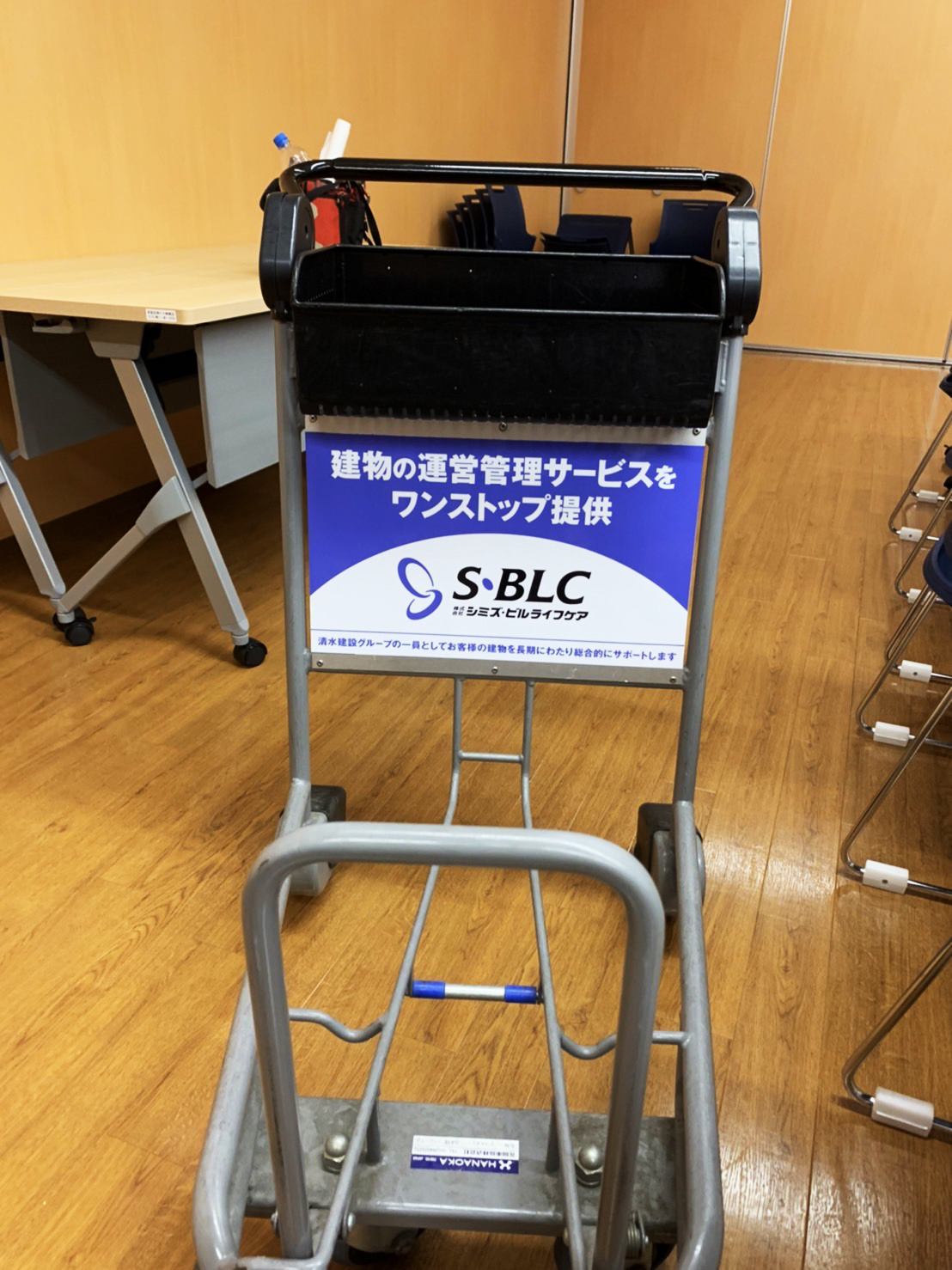 株式会社シミズ・ビルライフケア 【デザイン・看板】オーエスプランニング