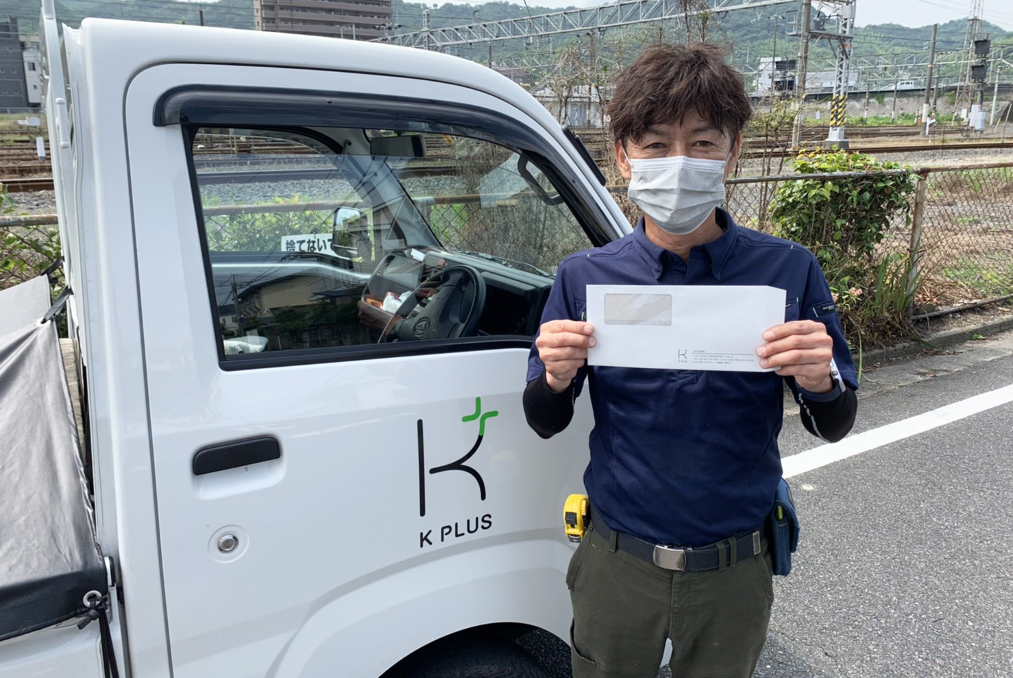 K PLUS