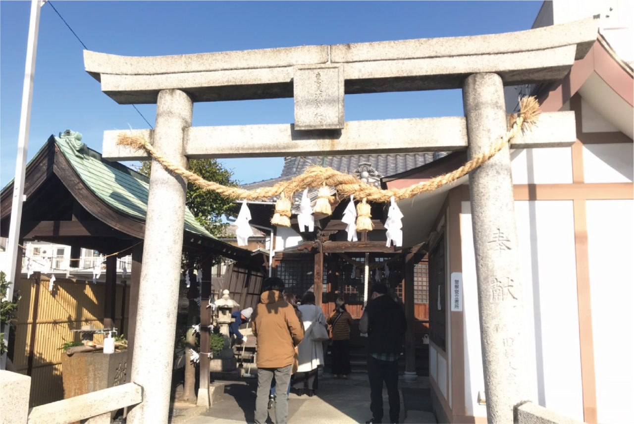 新年あけましておめでとうございます デザイン 看板 オーエスプランニング