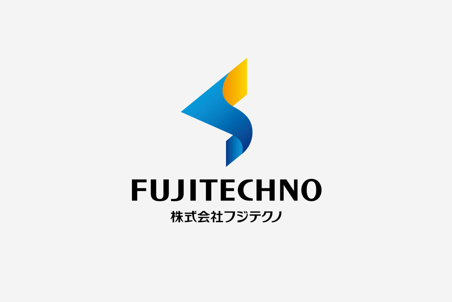 株式会社フジテクノ